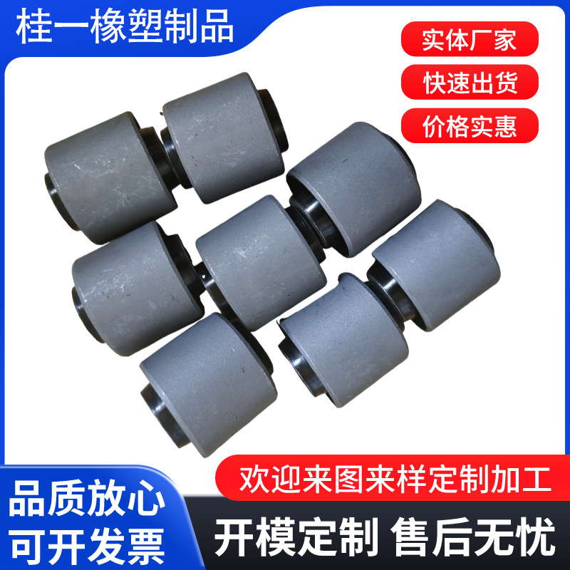 Автомобильные аксессуары втулка амортизатора резиновая втулка 34*2