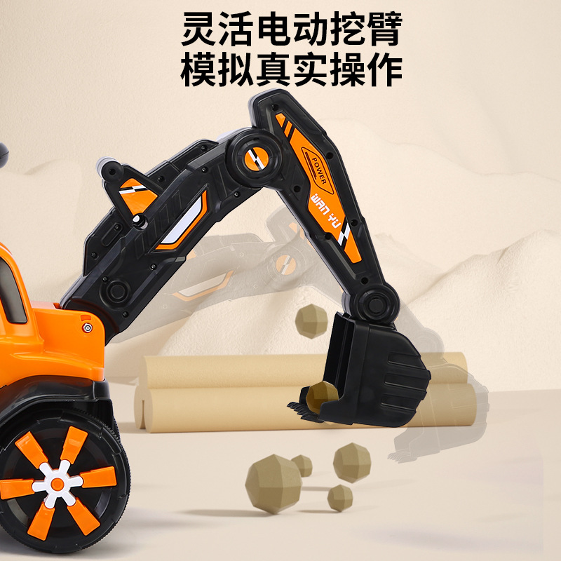 Children's Excavator Toy Car Super Large Sitting Excavator Boy Excavator Child Sitting Hook Machine Electric