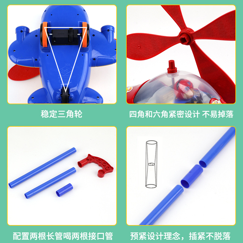 Children's hand push toy hand push airplane push push le 1-3 year old baby push toy car walking toddler stroller