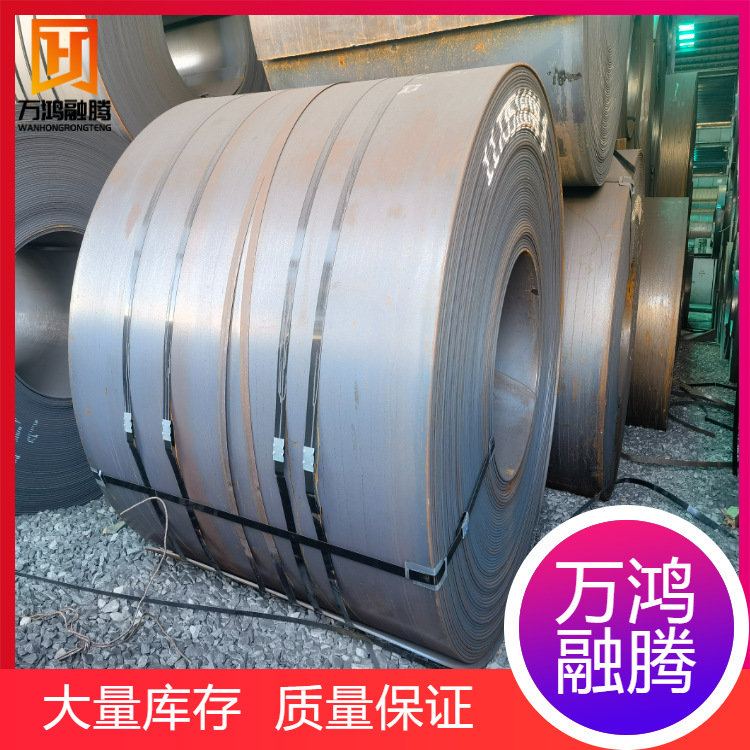 Supply of Hot-Rolled Q460C High-Strength Steel Plate, Low-Alloy Q460E Steel Plate, Hot-Rolled Flat Plate Cutting