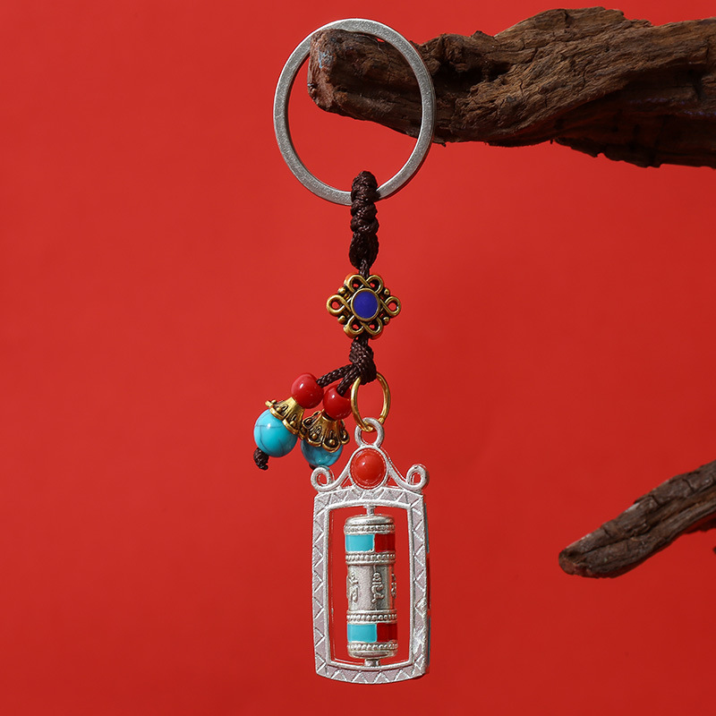 New Xizang-Style Nine-Grid Bagua Amulet Small Prayer Wheel Six-Character Mantra Car Keychain Direct from Manufacturer