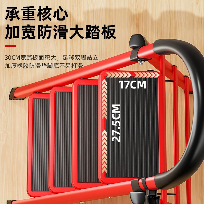 Ladder Household Folding Ladder Indoor and Outdoor Multifunctional Herringman Step Ladder Thickened Safety Telescopic Portable Climbing High Stairs