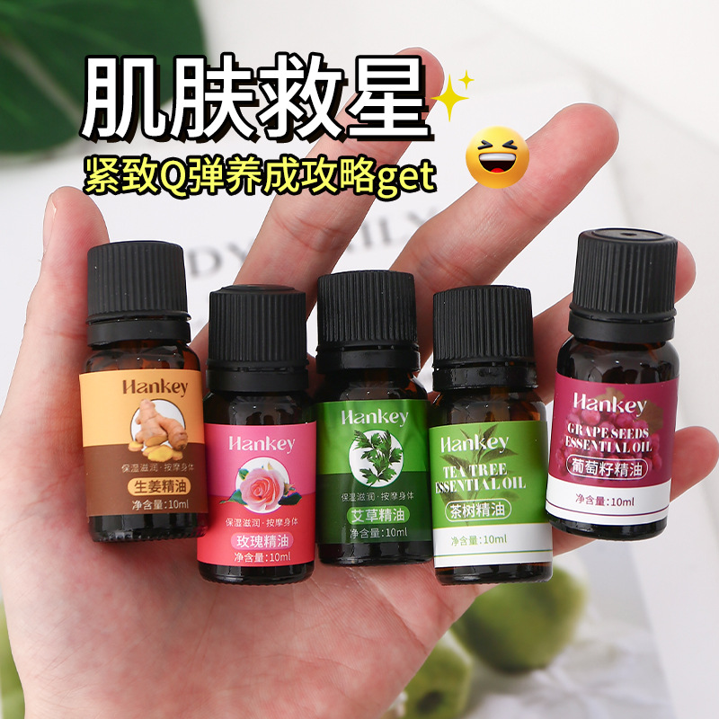 Эфирное масло корейского имбиря и полыни для массажа