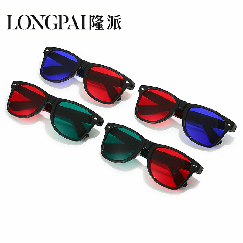Classic rice nails new red and blue 3D glasses mobile phone computer TV watch red and blue 3D movies with glasses watch stereo