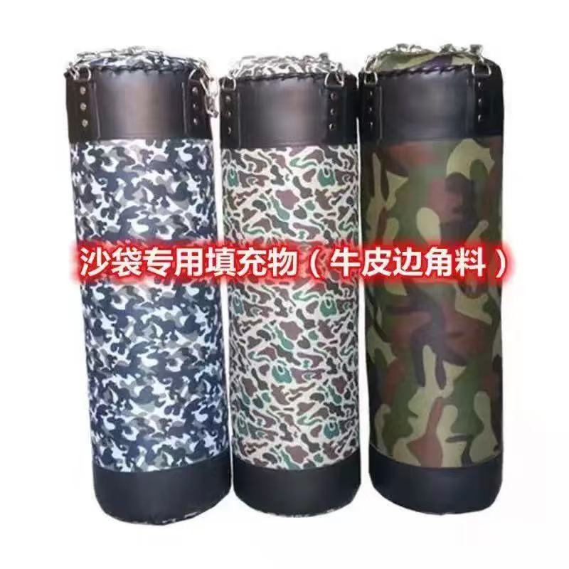 First-Layer Genuine Leather Scraps, Handmade DIY Fabrics, Leather Goods, Scrap Leather Patches, Clearance Genuine Cowhide Small Pieces