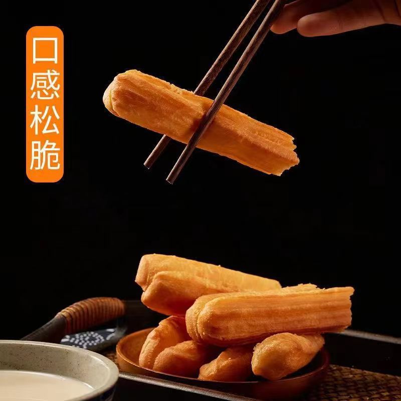 Crispy oil stick bulking agent household breakfast fried oil stick Twist aluminum-free fluffy baking powder bag wholesale