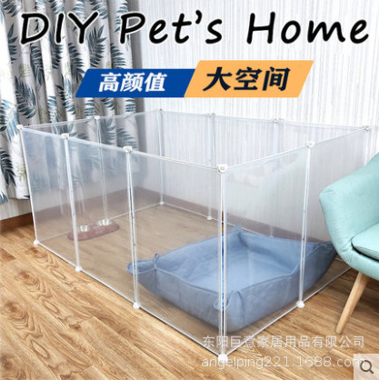 Прозрачная простая съемная моющаяся собачья клетка, клетка для кроликов, забор для домашних животных