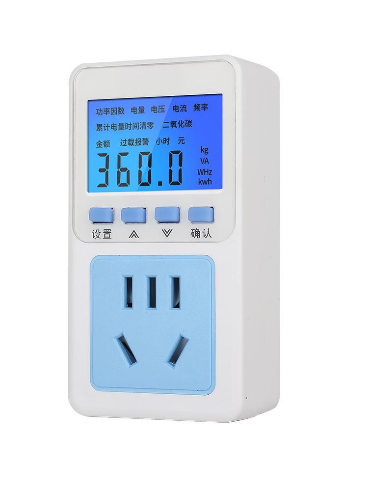 Power Metering Socket Meter Meter Power 10A16A Plug Intelligent Display Home Air Conditioner Monitoring