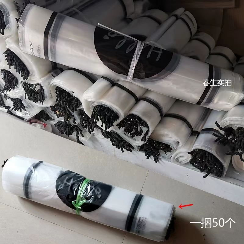 Home Textile Bedding Four-Piece Set Transparent Quilt Drawstring Pocket Summer Cooling Quilt Drawstring Bag Waterproof Storage Bag Clothes Organizing Bag