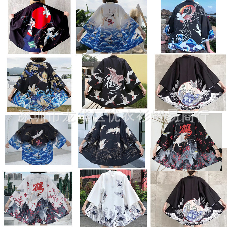 2024 Amazon кросс-бордовый новый японский журавль цифровая печать кимоно мужское и женское плащ куртка пижама кардиган лето