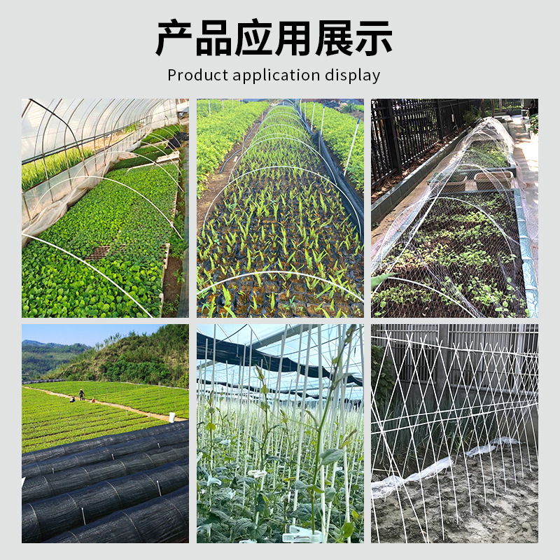 [1000 Starting Batch] Customized Cutting Arch Shed Bracket Glass Fiber Rod