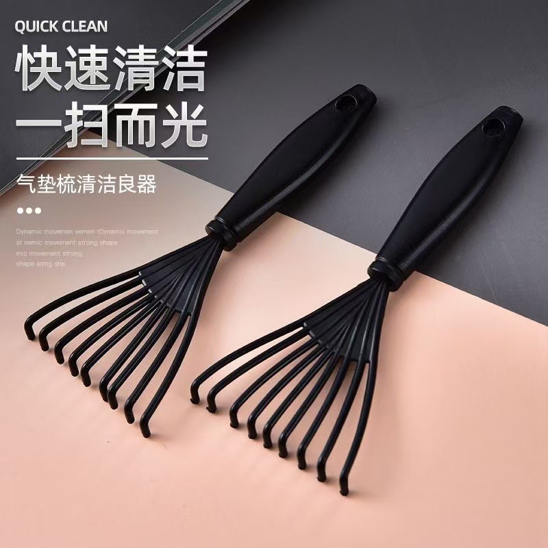 [Factory Direct Supply] Plastic Comb Cleaner Hair Cleaning Claw Hair Cleaner