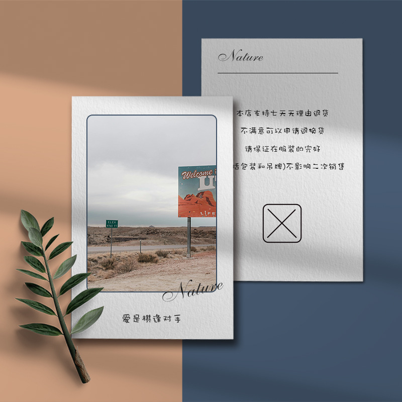 After-sales card postcard security card design small square card printing wedding thank-you letter take-out card scratch card blade