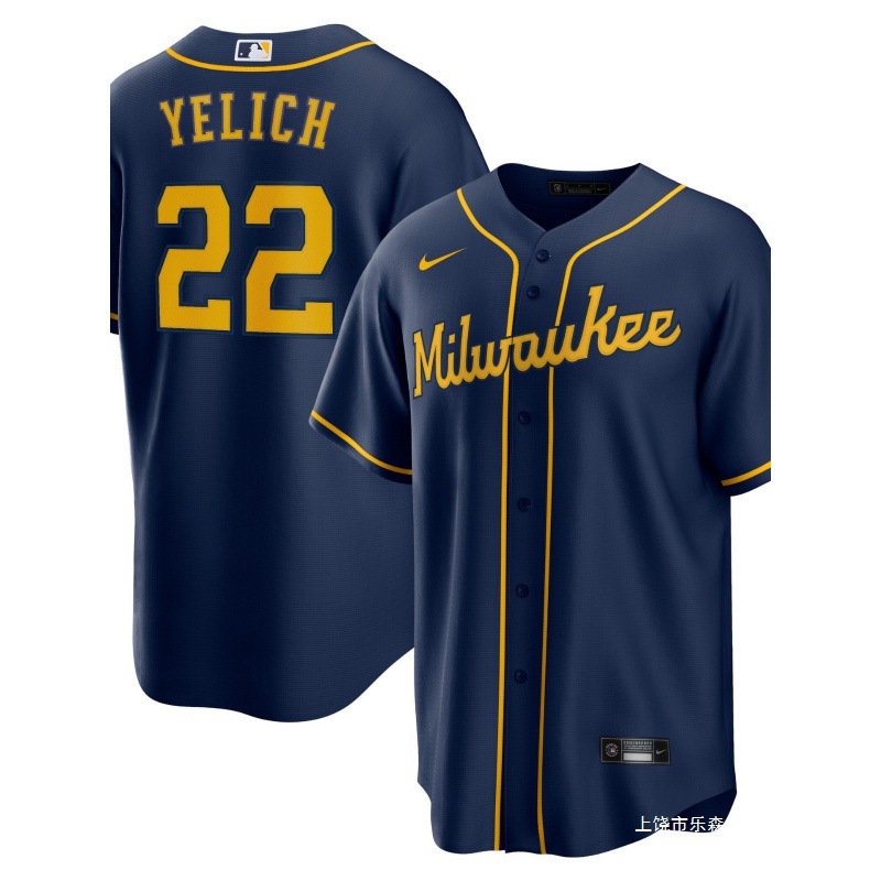 Бейсбольные униформы Metropolitan Brewers Bluebirds Mariners, большая коллекция, оптовая продажа