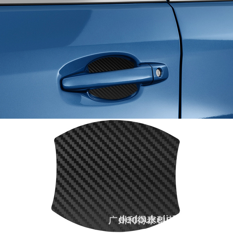 General Motors Carbon Fiber Magnetic Door Bowl Sticker Door Handle Magnetic Protective Film Anti-Scratch Sticker-Cross-Border Foreign Trade