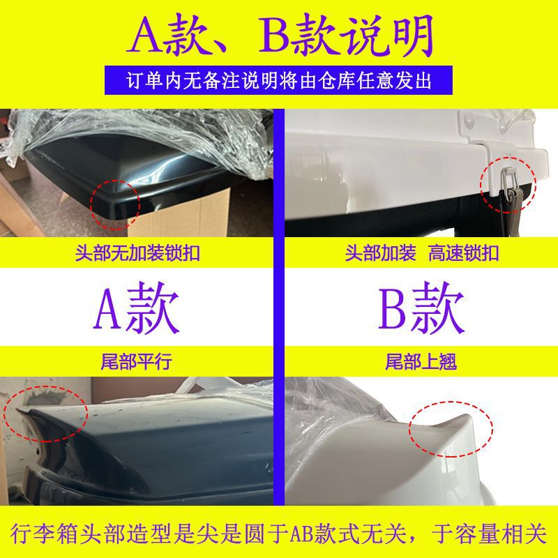 Universal Car Roof Luggage Rack for Suv and Sedan, Large Capacity, Ultra-Thin, Flat, Off-Road Special Car Travel Luggage Rack