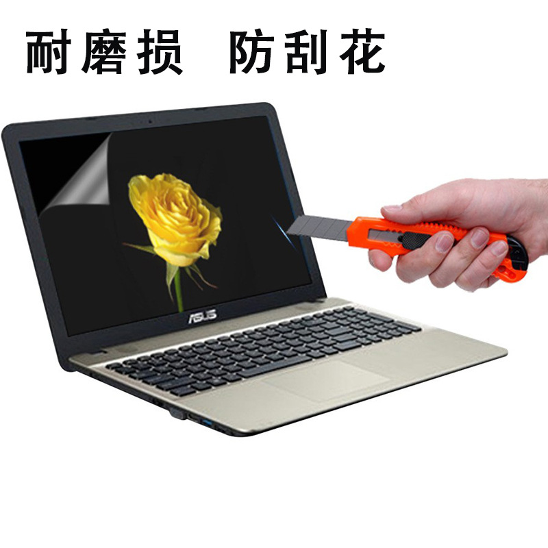 Manufacturer Wholesale Computer Dustproof Film Silicone Dustproof Film Printable Logo Screen Dustproof Film Universal Screen Protector