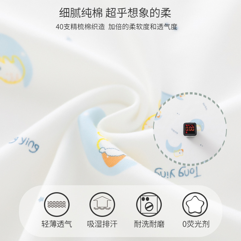 Newborn Baby Wrapping Towel Spring and Autumn Summer Thin Pure Cotton Newborn Baby Delivery Room Pack Swaddling Quilt Wrapping Cloth