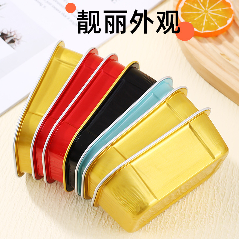 Foreign Trade Thickeneded Aluminum Foil Box Baking Aluminum Foil Box Air Fryer Tinfoil Aluminum Foil Bowl Pudding Cup Oven Basque