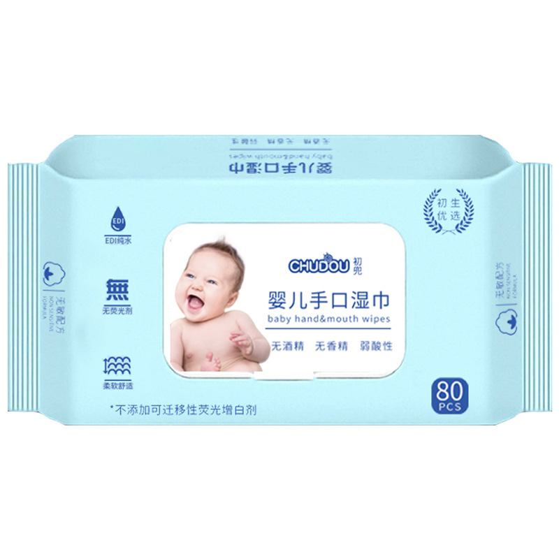 [Baby Hand Wet Wipes 80 Pumping] Big Pack of Wet Wipes with Lid Baby Newborn Children Wet Wipes Paper Wholesale