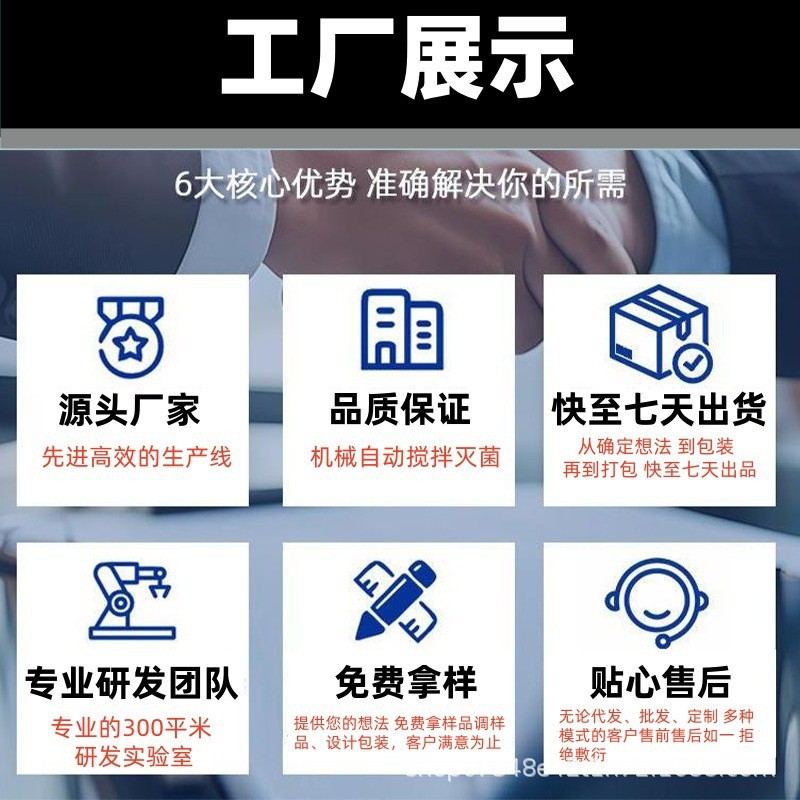 Yam and Beef Marrow Powder Nutritional Powder Special Dietary Food Supplement Energy Manufacturer Wholesale Customizable Yam and Beef Marrow Powder