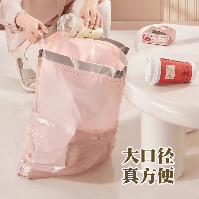 Ice Berry Powder Thickened Garbage Bag Drawstring-type Household Extra-thick Kitchen Plastic Bag Student Dormitory Garbage Bag Drawback
