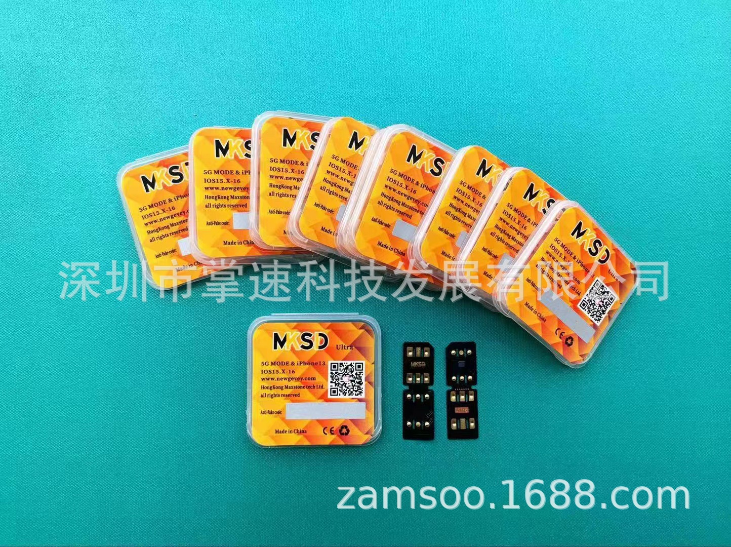 The New V5.7Mksd Ultra Card Sticker Is Suitable for Iphone7/8/X/Xs/Xr/Xsm/11/12/13Pm