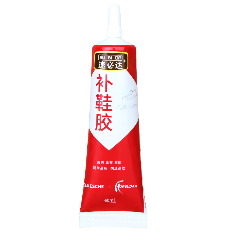 Shoe Repair Glue, Special Glue for Shoes, Soft Glue, Resin Waterproof Shoe Glue, Shoe Sole Repair Glue, Sports Shoe Repair Strong Glue