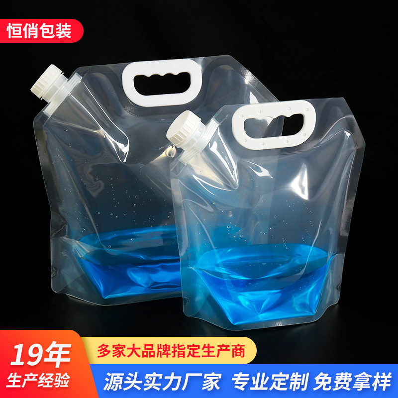 Наружная сумка для воды мягкая упаковка жидкая сумка в наличии утолщённая большая ёмкость 5L сумка для хранения воды сумка с носиком
