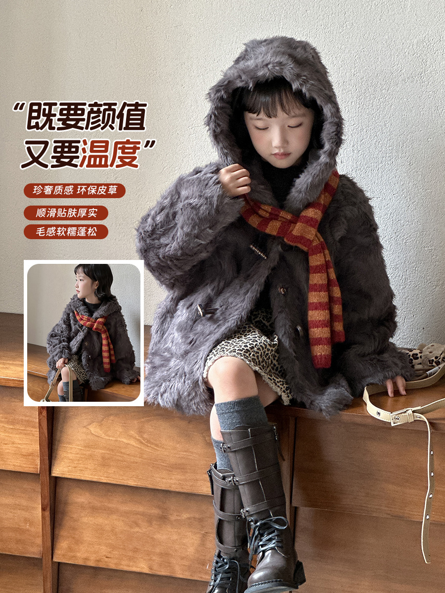 2025 Children's Little Fox Sheep Faux Fur Coat Winter Thickened Loose Fit Girls' Sheep Shearling Coat Starry Night Dark Gray