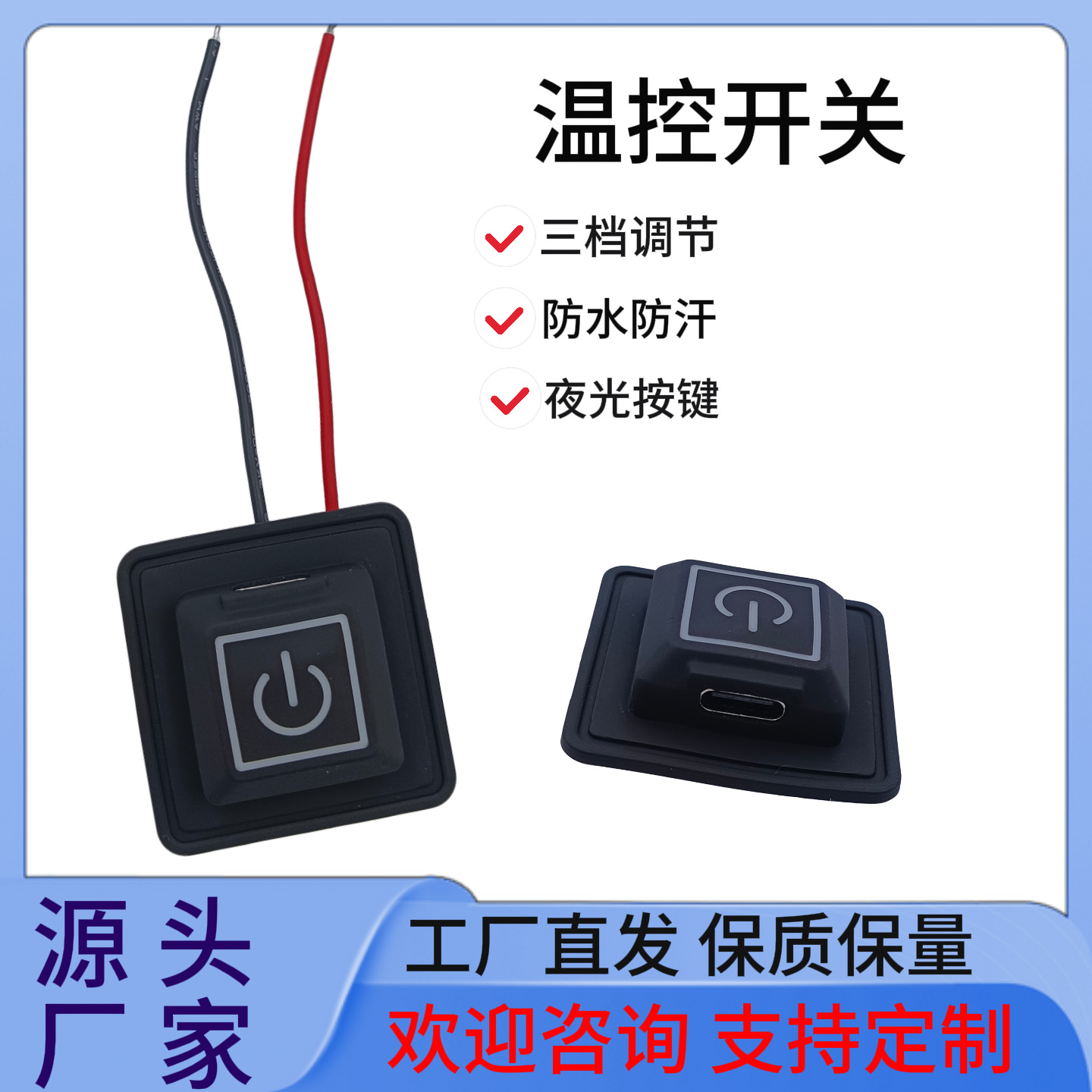 Нагревающая одежда, электрическая защита колена, теплый компресс для старых холодных суставов, водонепроницаемый переключатель температуры, трехуровневое управление температурой