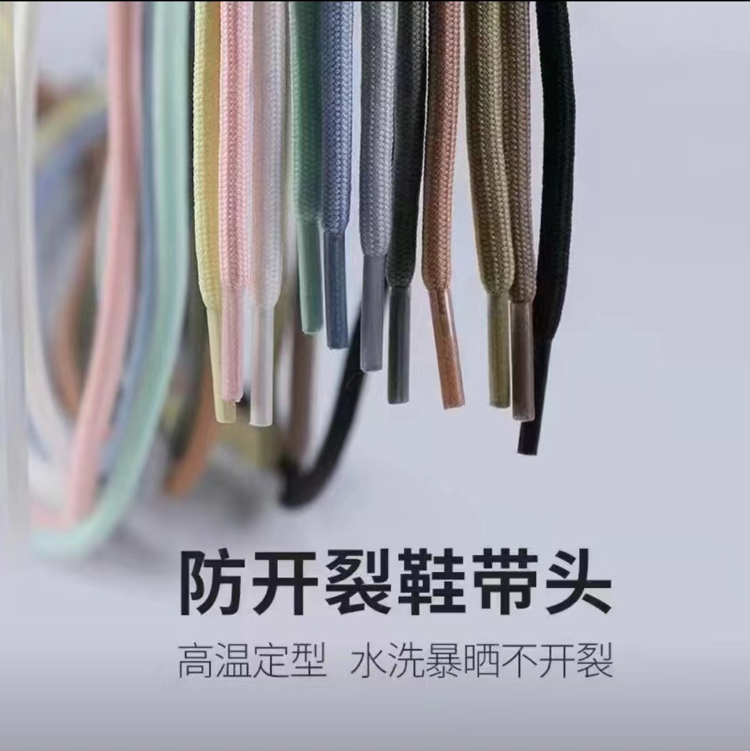 Large in stock 4mm round shoelaces wholesale black round polyester shoelaces sneaker rope clothing pants rope hat rope