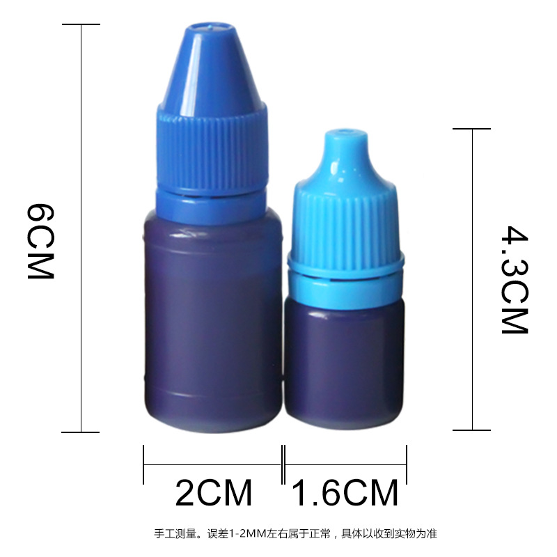 Hot sale all kinds of capacity photosensitive printing oil 10ml gold bottle color cap photosensitive seal special supplies wholesale