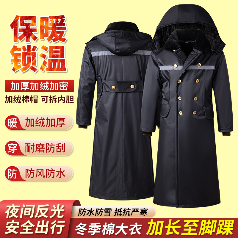 Military Cotton Green Coat for Men and Women Winter Thickened Lengthened Lengthened Cold Storage Work Cold-proof Cotton-padded Jacket Northeast Cotton-padded Jacket