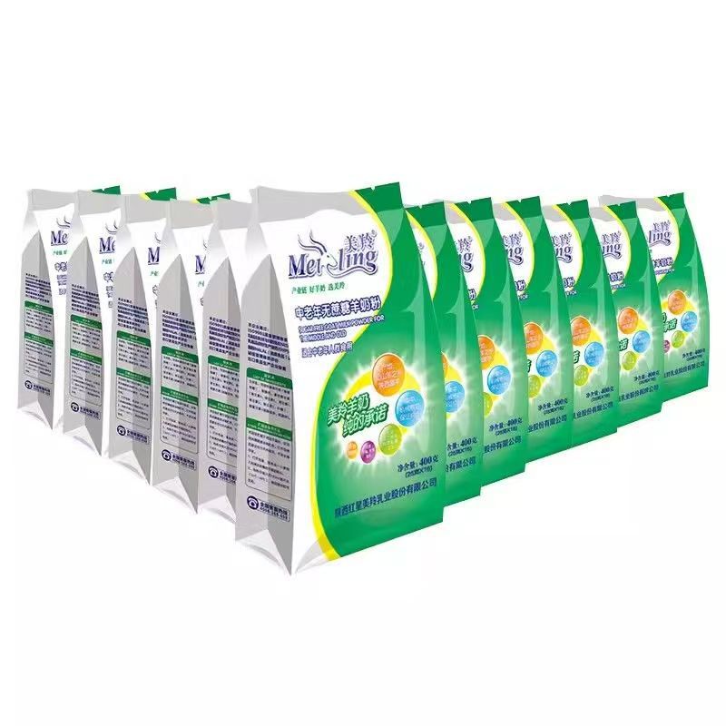 Meiling middle-aged and elderly sucrose-free goat milk powder goat milk powder 400g bags