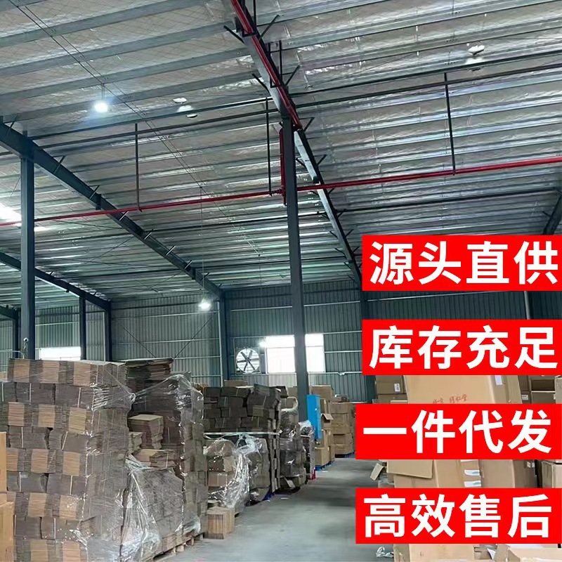 Li Shizhen Medical Toothpaste Dental Separator 100G/Tube Factory Direct Supply Spot Quick Delivery Dropshipping