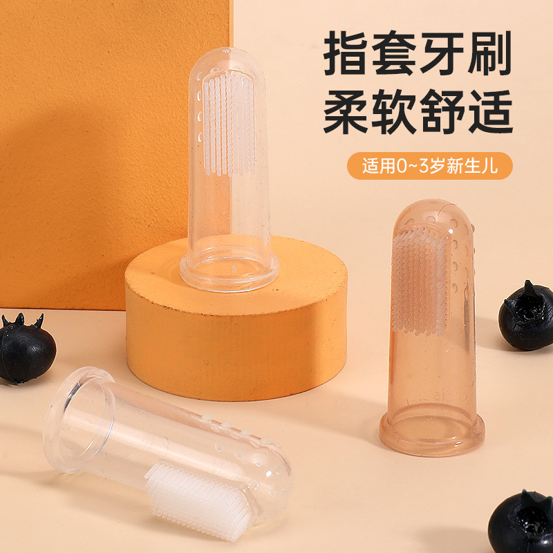 Baby Toothbrush Baby Finger Toothbrush Tongue Coating Cleaning Toothbrush Silicone Soft Hair Toothbrush Finger Set Toothbrush Box