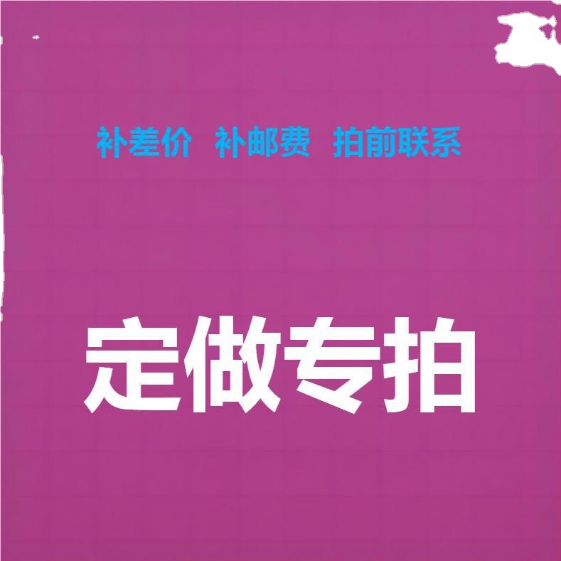 Ningbo Heat Shrinkable sheet wholesale color printing Heat Shrinkable sheet pre-cut Heat Shrinkable sheet shrink sheet material wholesale various styles