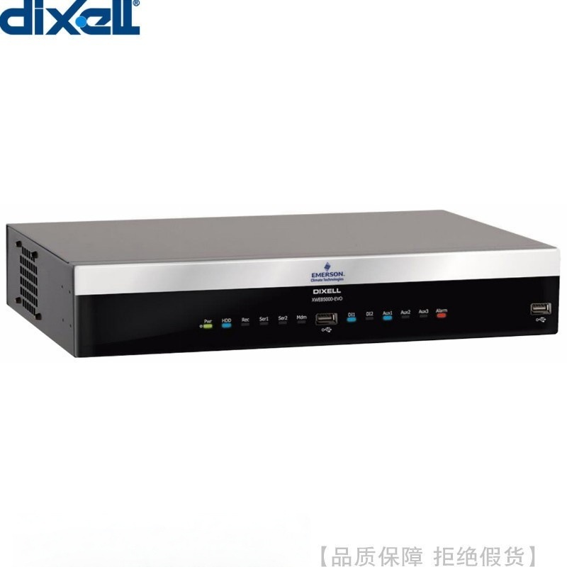 Dixell/Dixell Elf платформа управления сетевым сервером Xweb5000-60000