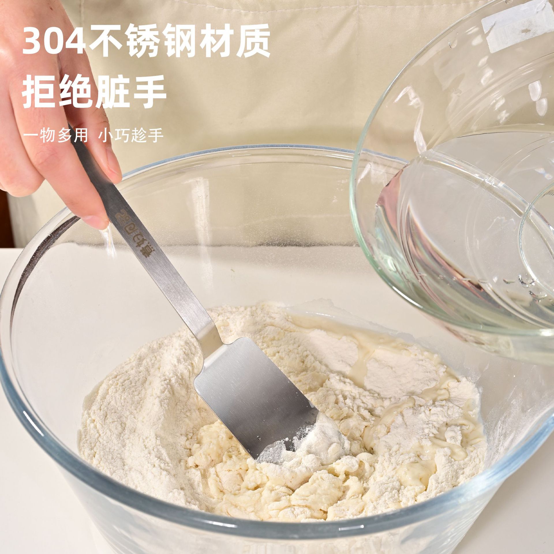 Hemp Food Washboard for Rubbing Hemp Household Cat Ear Pasta Tool Oat Noodles Fish and Fish Panel Multi-functional suit Shaanxi Shanxi