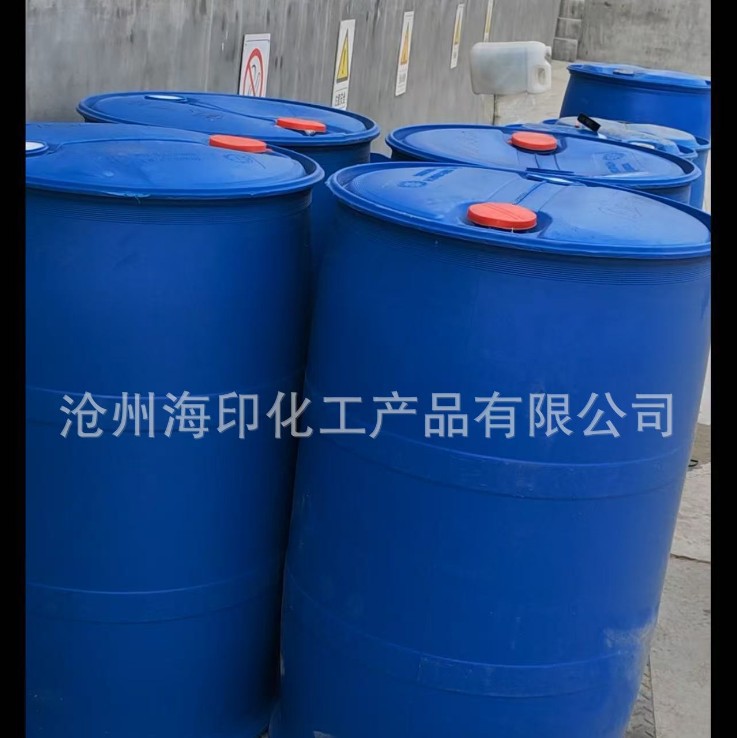 Special Oil for Parking Heaters, Diesel Heater Oil for Large Trucks, Heating Oil for Heating