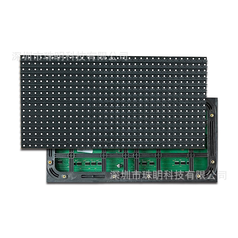 P10 Door Scrolling Screen Led Outdoor Full-Color Surface Mount Module Outdoor Waterproof High-Definition Outdoor Screen