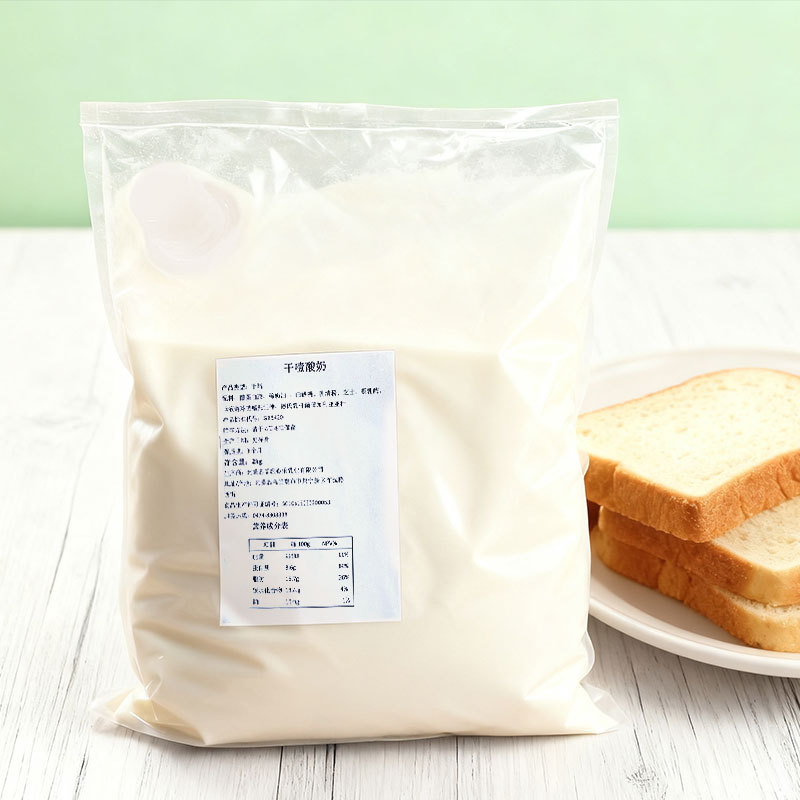 【Shelf Life 45 Days】Dry Yogurt Greek Cold Brew Yogurt 2000 Grams Commercial Manufacturer Dropshipping