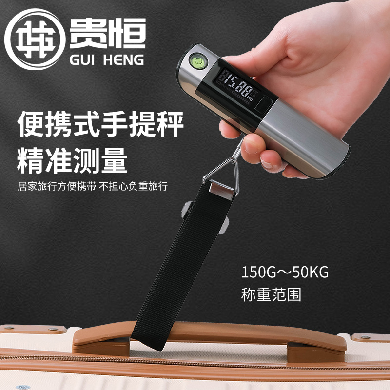 Специальные электронные дорожные весы из нержавеющей стали 50КГ с горизонтальным уровнем и рулеткой, многофункциональные портативные подвесные весы