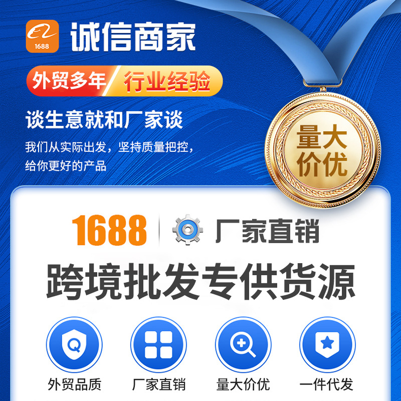 Philips Xinsong Oxygen Inhaler Trachea Original Universal Accessories Water Cup Filter Humidification Bottle Connection Mask