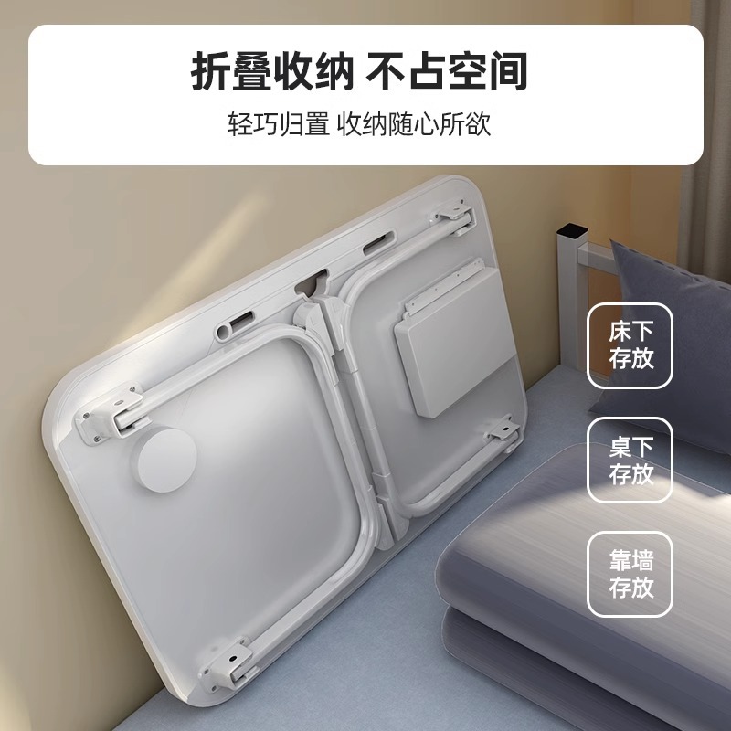 Multi-functional Foldable Bed Small Table Board Dormitory Cartoon Learning Computer Desk Home Simple Lazy Desk
