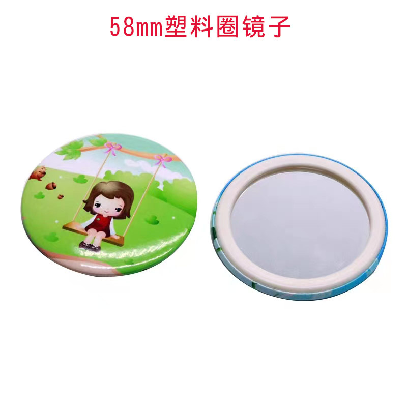 58/75MM badge mirror DIY tinplate badge makeup mirror bar biscuit mirror Korean portable mirror consumables