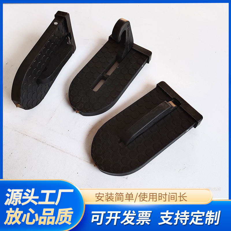 Многофункциональный наружный замок двери автомобиля педаль для подъема педаль для крыши автомобиля складная педаль для внедорожного подъема