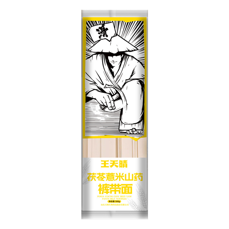 Dropshipping Noodles Wang Tianqing Poria, Barley and Yam Trouser Belt Noodles 500g Packed Wide Noodles Medicinal and Food Same Origin