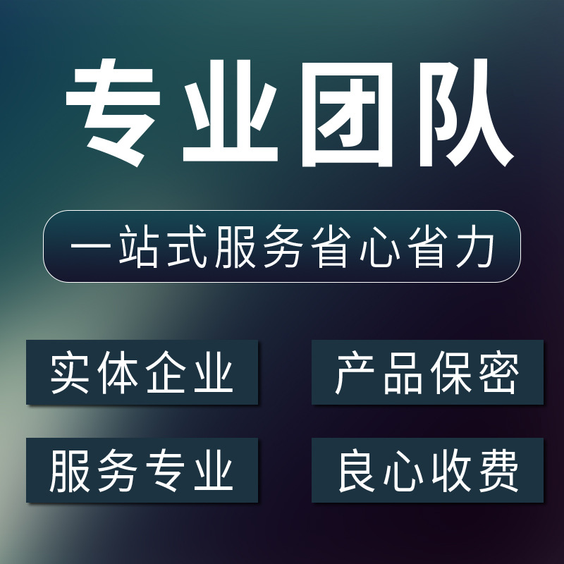 Фотография Продукции Product Photography Russian Photography